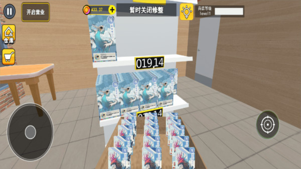 便利店模拟器-TCG卡牌