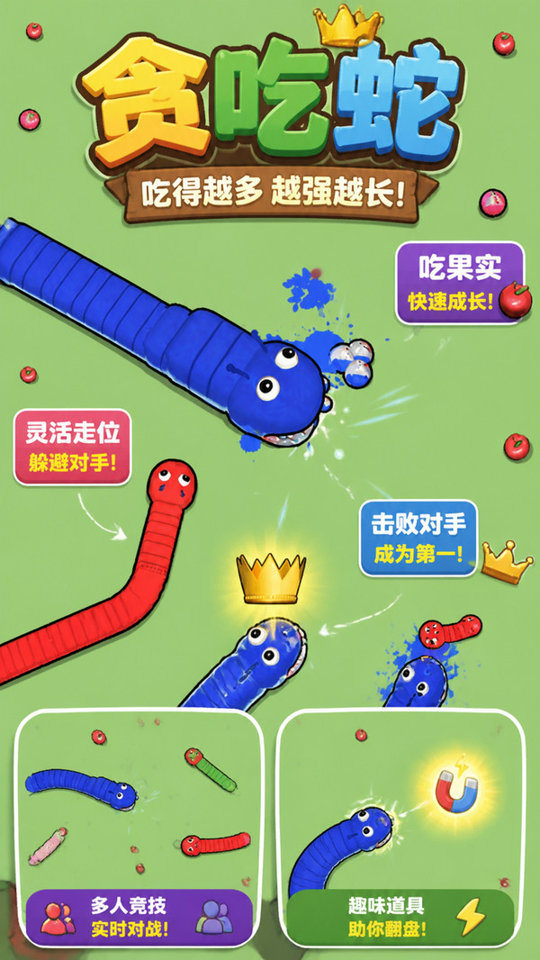 有你没我哇咔咔
