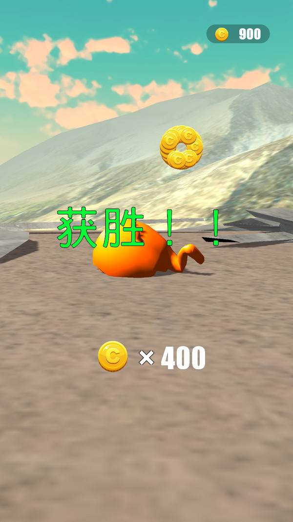 火柴人快冲-束缚人冒险