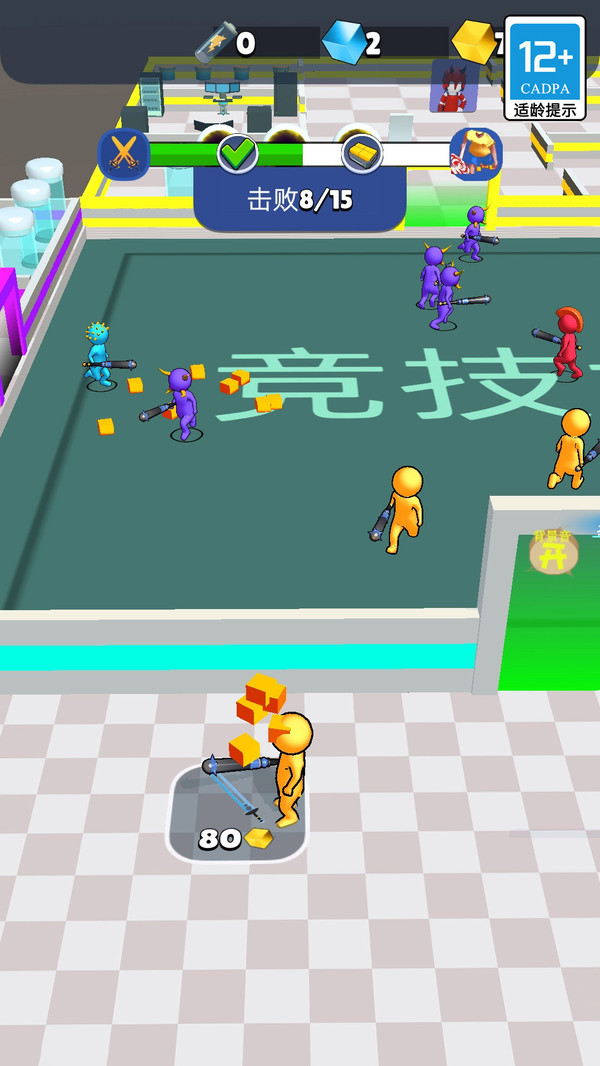 主公叫我来守塔