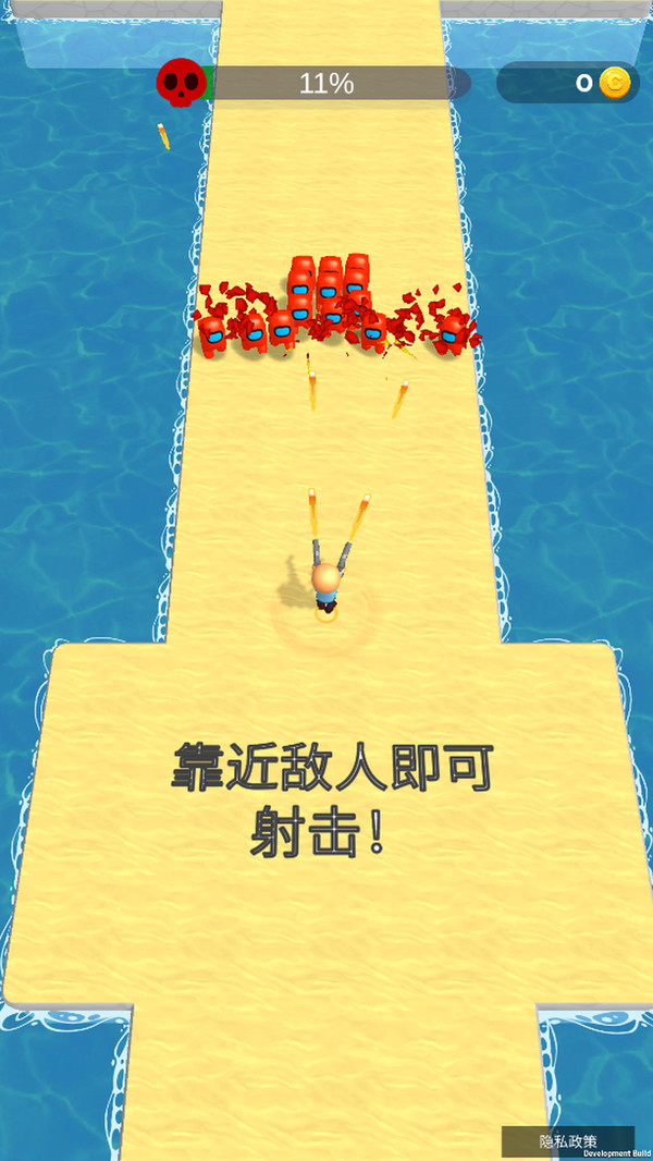 破迷局向前方