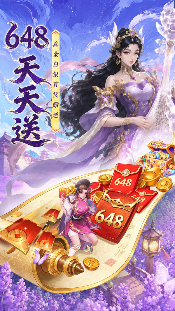 小浣熊神兵列传-全新3D国风卡牌