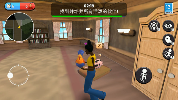 重返校园生活