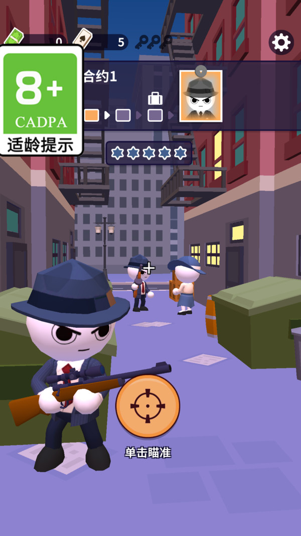 射手英雄