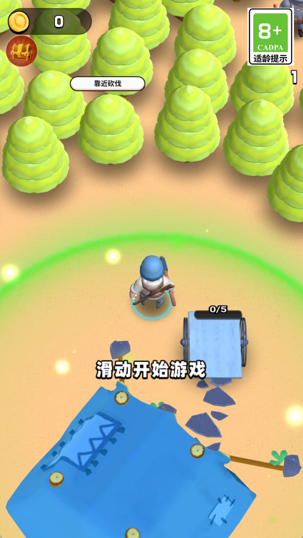 木头人战争
