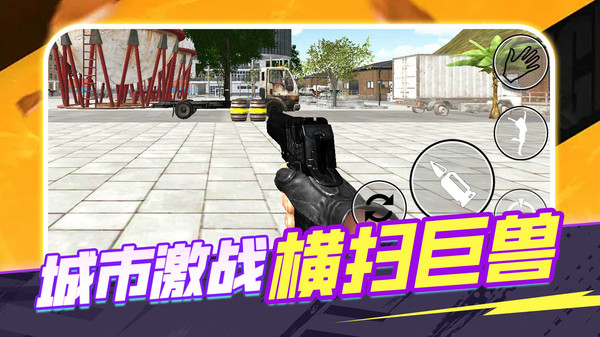 野外探索大师