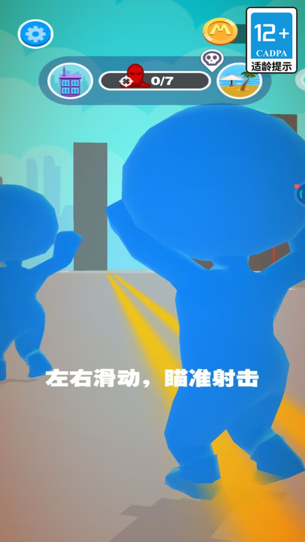 超人打怪兽