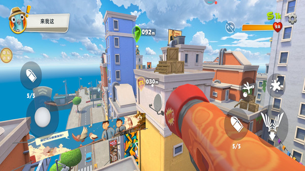 空战极限: 银翼猎手