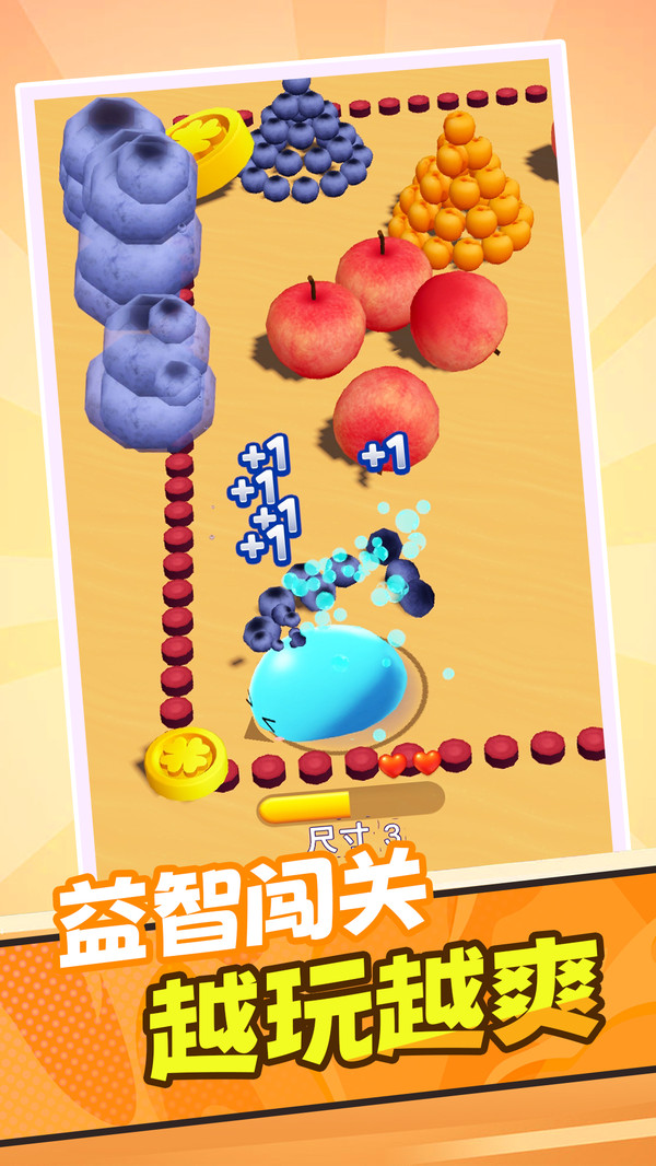 我是通关王