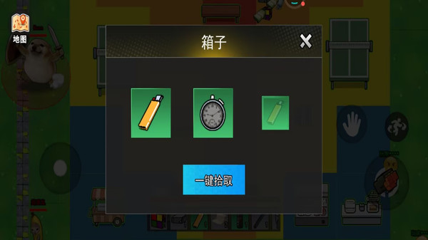摸金校尉跑刀-充气城堡摸金撤离
