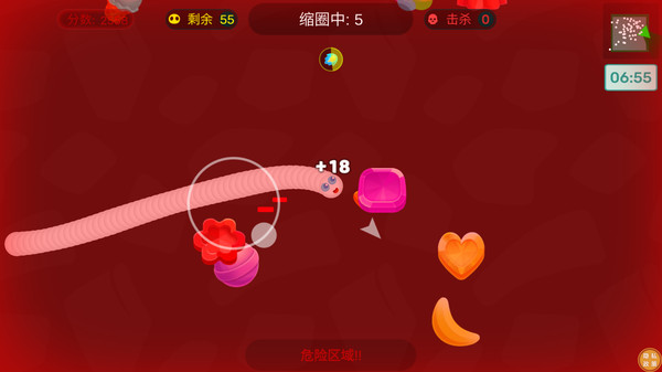 贪吃蛇对战