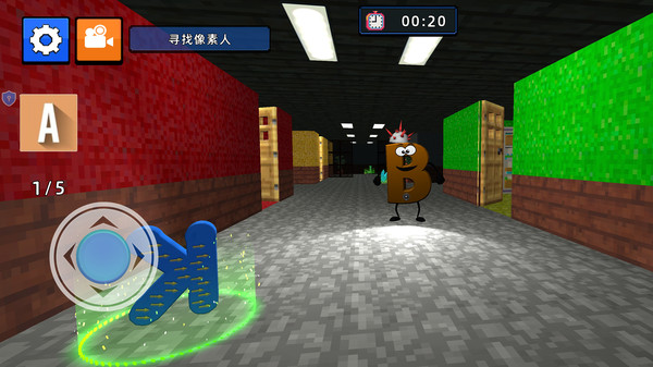 逃离字母怪兽