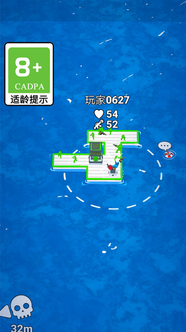 激斗勇者