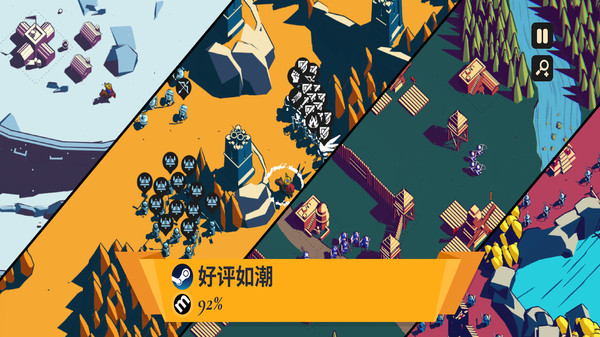 王权陛下