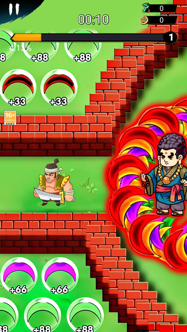 转刀割草我最强