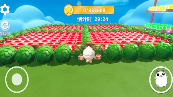 蛋蛋向前冲-吃豆图