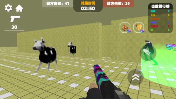 迷宫冒险模拟