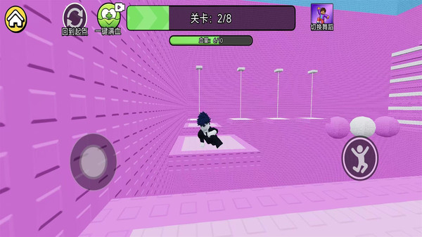跳舞时刻