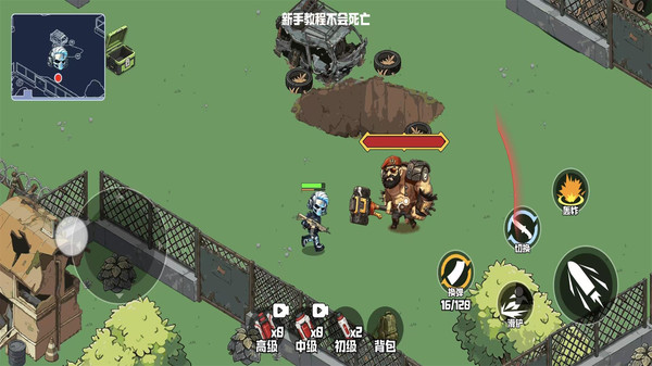 三角洲
