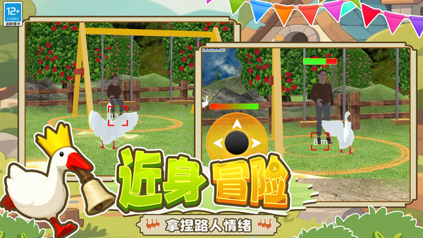 小可爱大世界