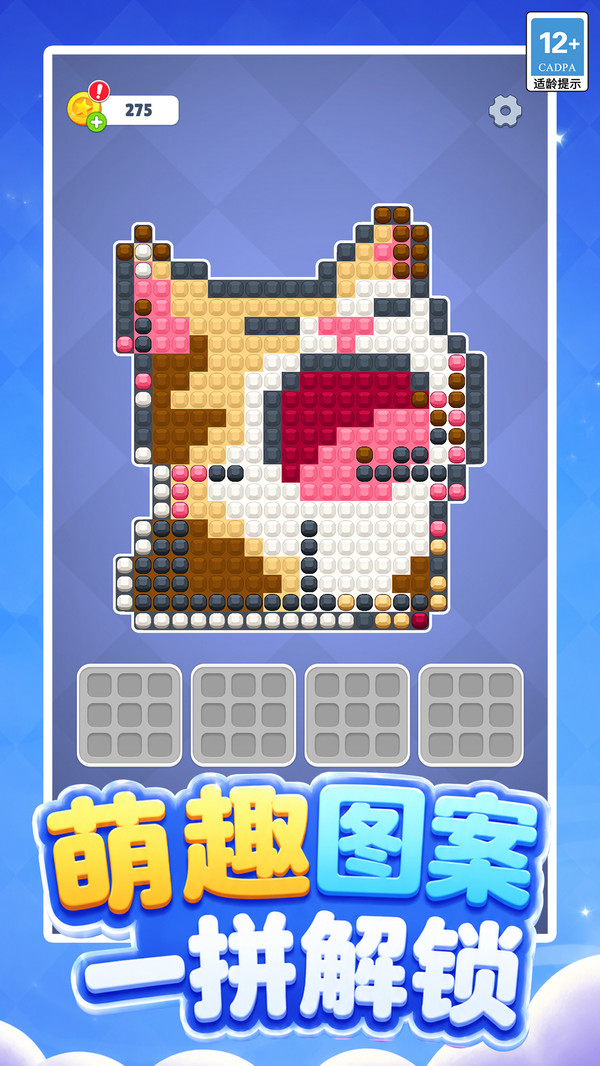 谁动了我的钻