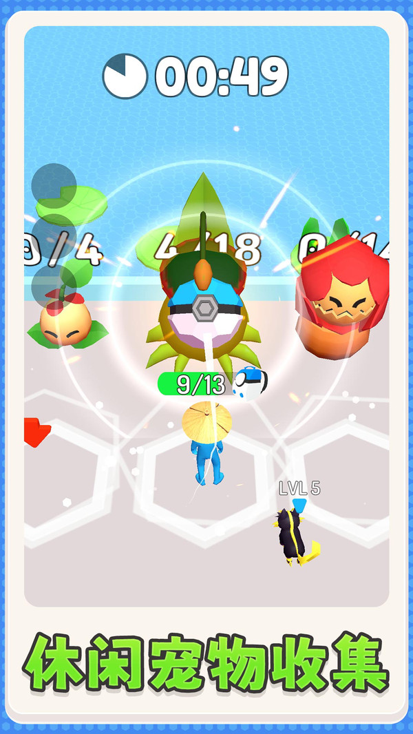 天使魔鬼育成