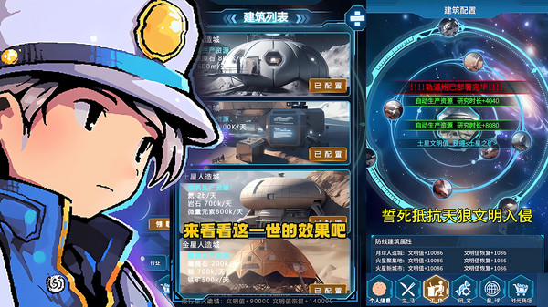 穿越迷离之境