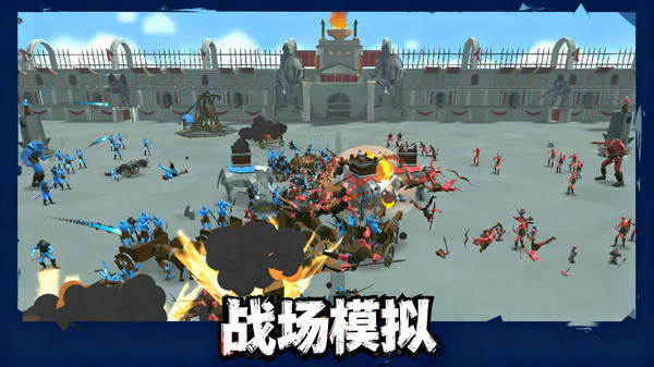 不肝不氪火柴人