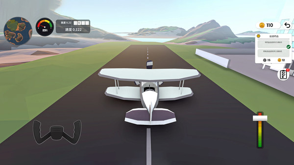 云端机长-自由组装飞行模拟