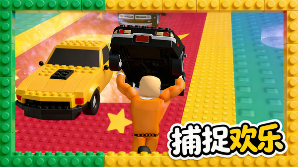 无尽跑者王