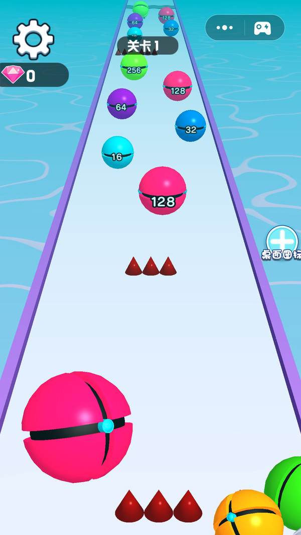 2048撞撞球