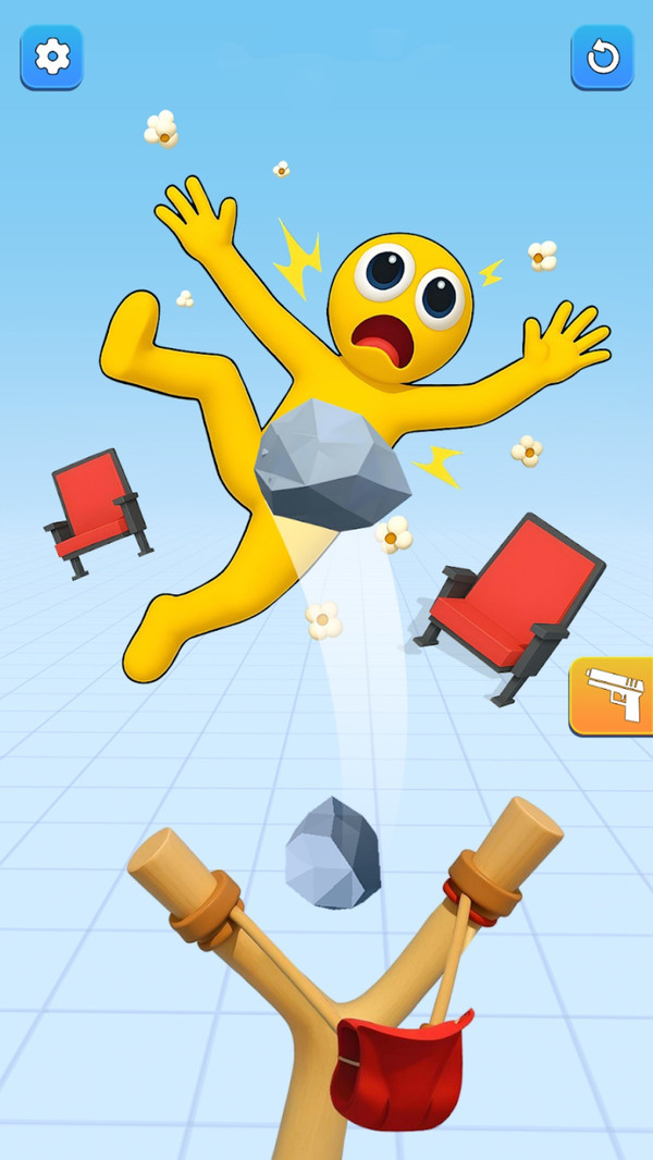 射爆小人