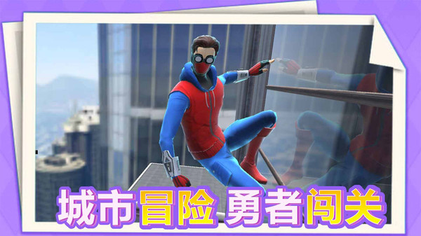 奥德彪传奇