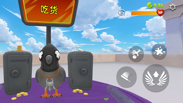 超级古怪鸟