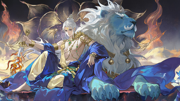 西游：笔绘西行