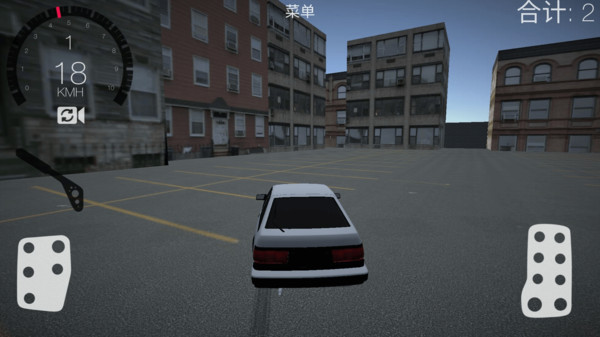 最强赛车漂移1.3.7