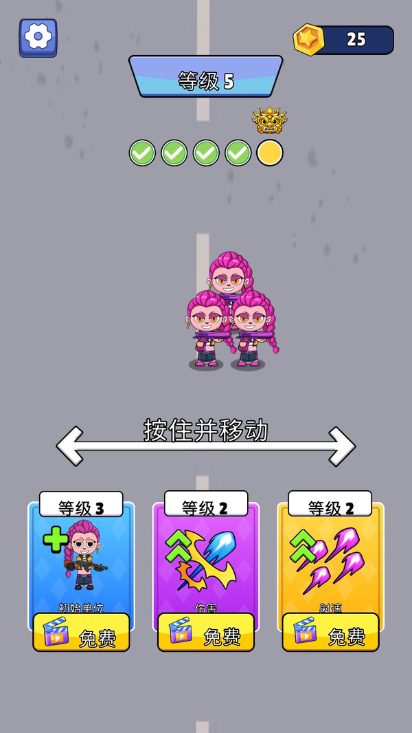 末日生存战争3-生存怪物之战