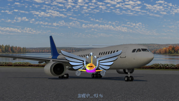 空难模拟器