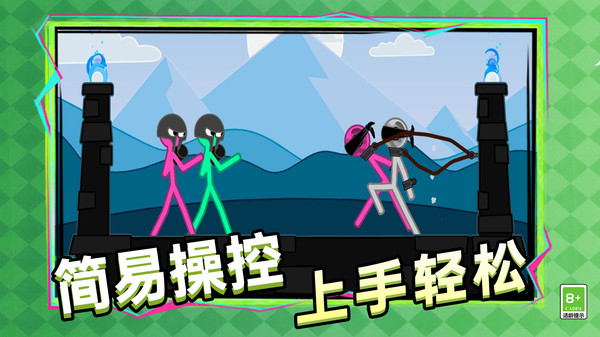 小小兵指挥官