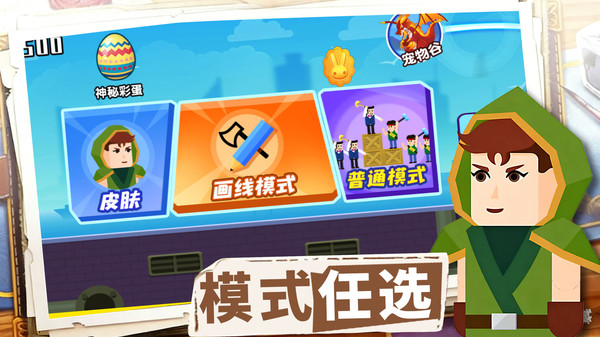 脑洞随便玩