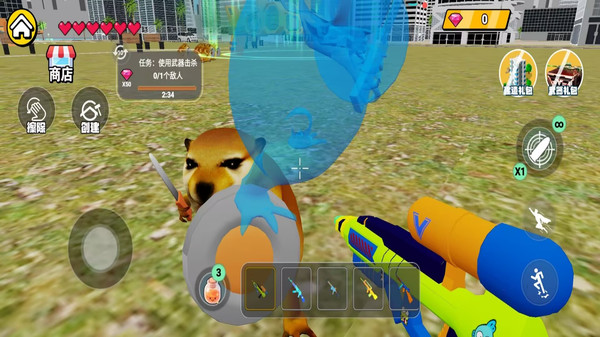 狗狗绝境求生-我的刀盾