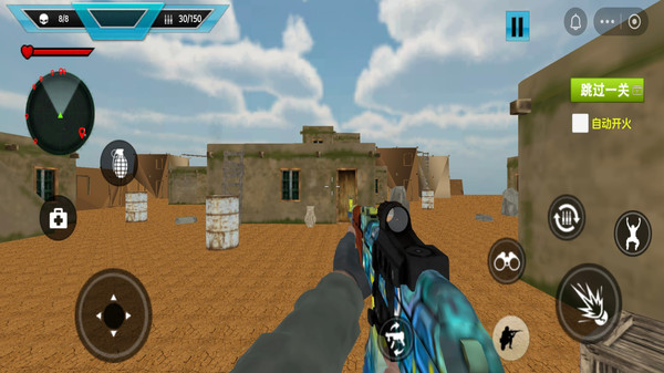 狙击枪战精英游戏