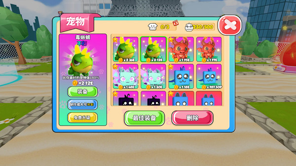 火柴人爬塔-攀爬跳跃挂机冒险