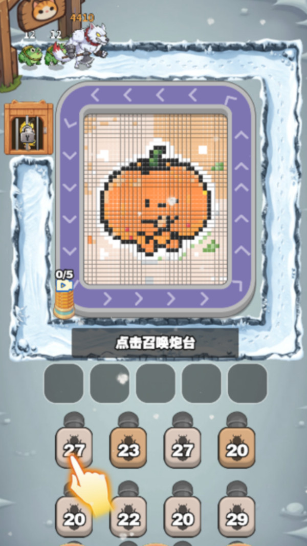 疯狂羊世界