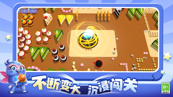 超级洞洞乐