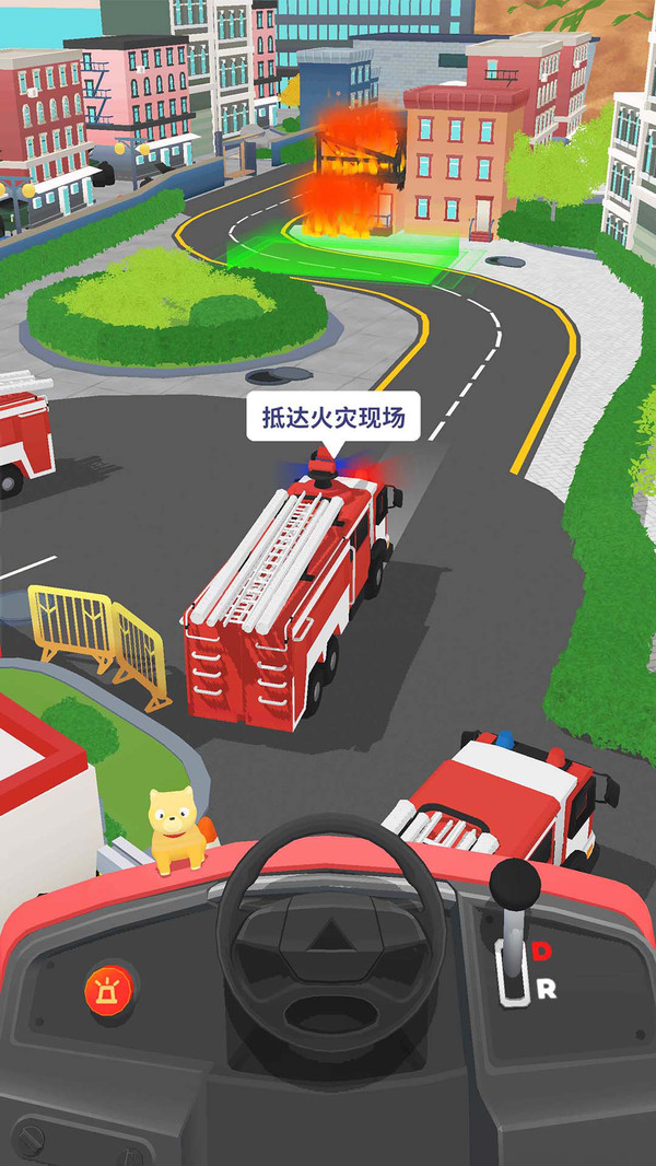 驾驶模拟高手