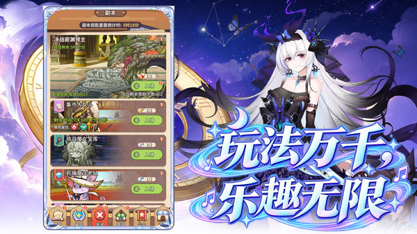 纯白大作战