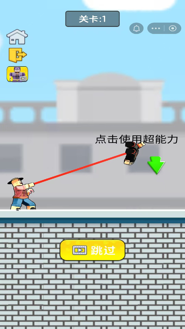 我的手超长