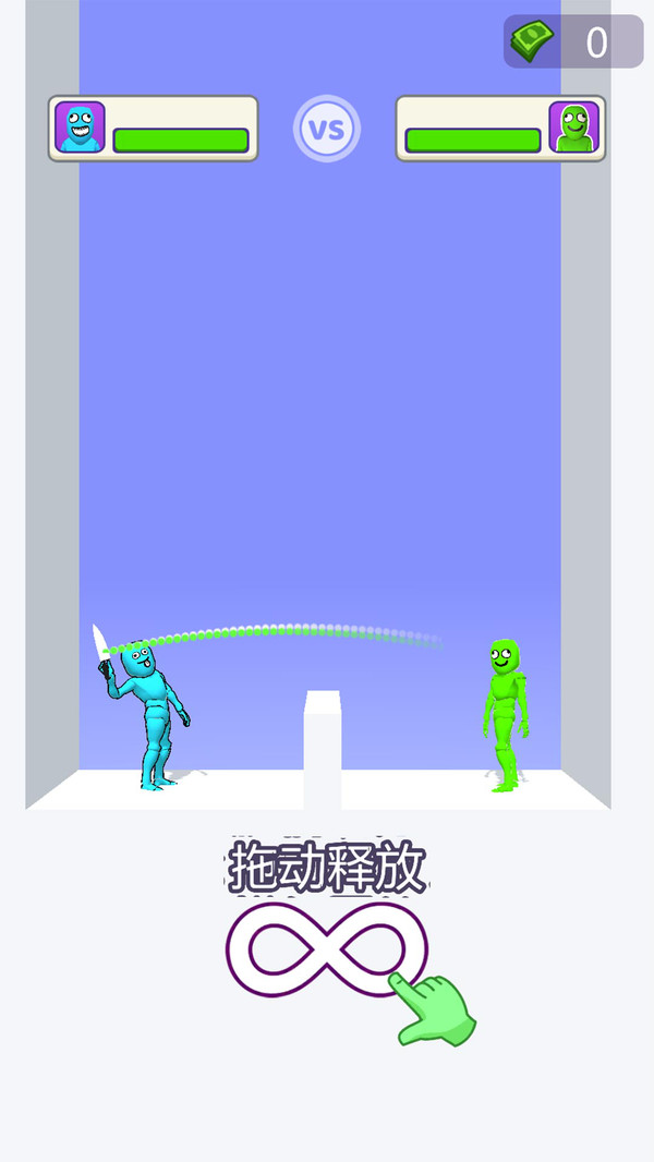 乱斗模拟器