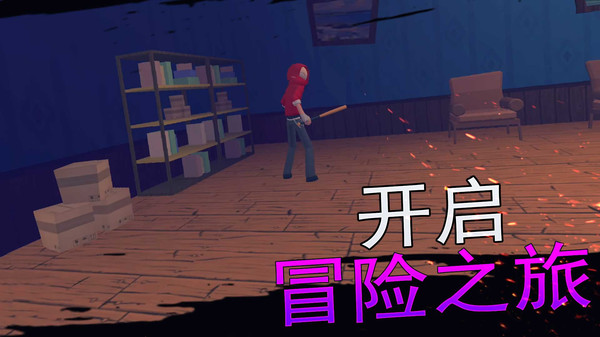 悬疑大都会